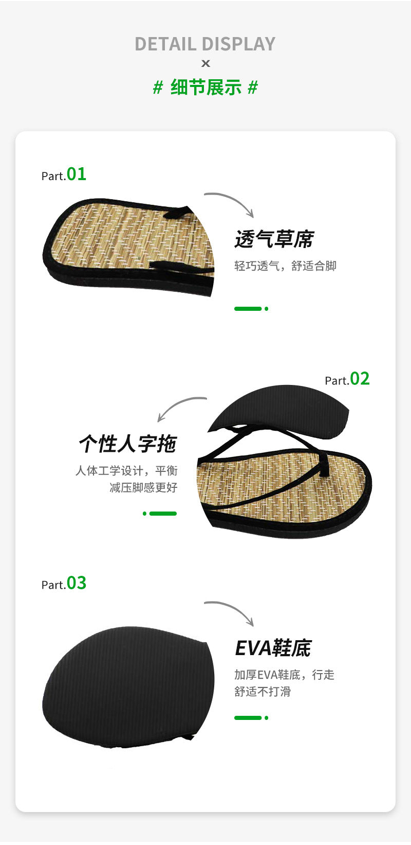 Summer Women Flat Flip-flops Slippers Comfortable Non-slip Sandals Bamboo Rattan Flip Flop Home Bathroom Fashion Slippers