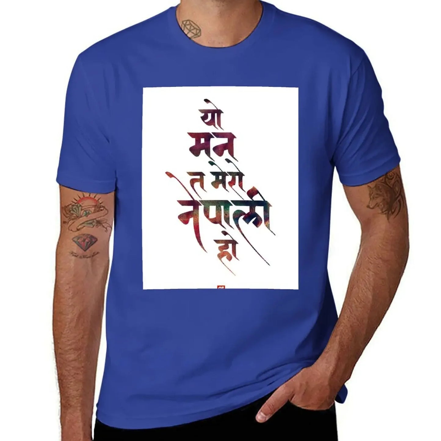 Devanagari Calligraphy - Nepali mann T-Shirt topping football t shirt customizeds mens graphic t-shirts