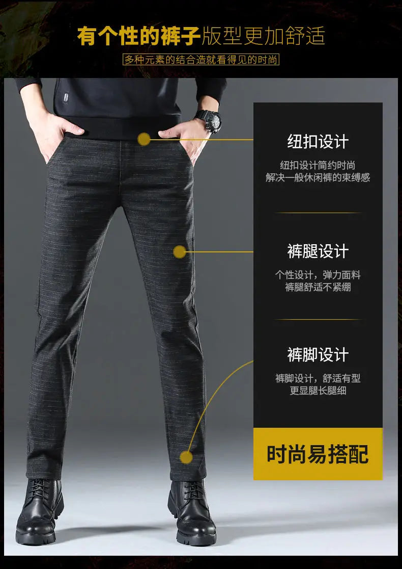 Casual Pants Men Spring Summer Trouser Business Office Men's Clothing Trends Luxury Brands Pants Buttons Solid Cargo Pants New