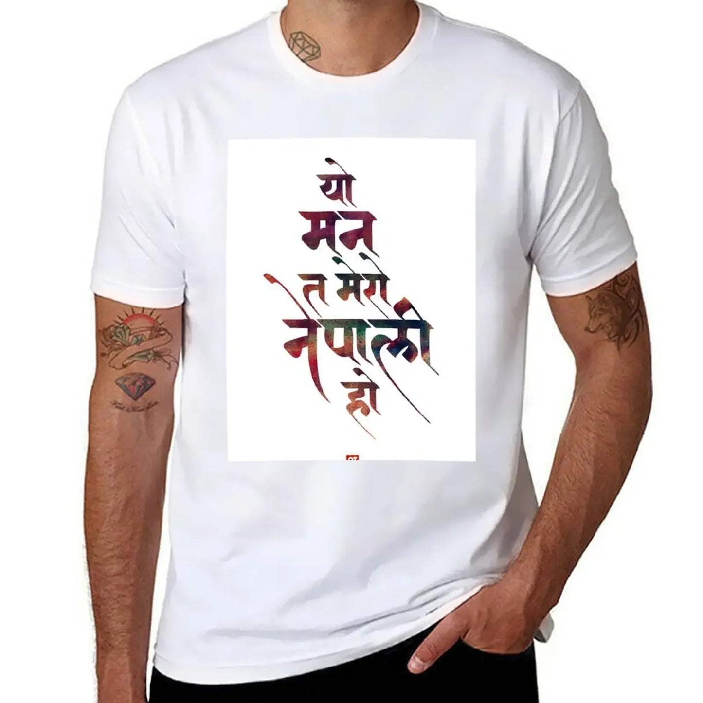 Devanagari Calligraphy - Nepali mann T-Shirt topping football t shirt customizeds mens graphic t-shirts