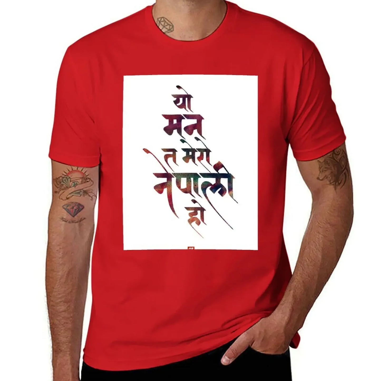 Devanagari Calligraphy - Nepali mann T-Shirt topping football t shirt customizeds mens graphic t-shirts