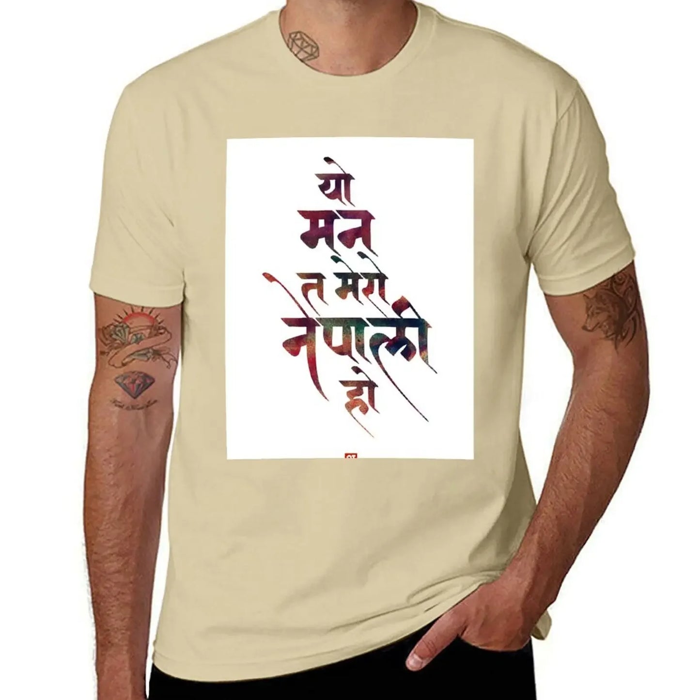 Devanagari Calligraphy - Nepali mann T-Shirt topping football t shirt customizeds mens graphic t-shirts