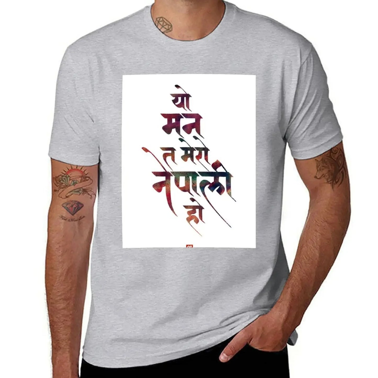 Devanagari Calligraphy - Nepali mann T-Shirt topping football t shirt customizeds mens graphic t-shirts